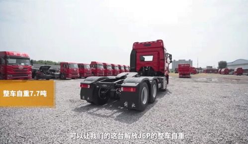 迎寒潮，解放J6P經典版助力煤炭運輸與動物飼養